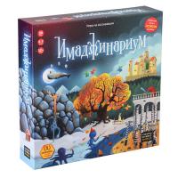 Купить Коллекционная карточная игра "Имаджинариум"  1039482. Характеристики, отзывы и цены в Донецке