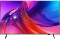 Купить 50" (126 см) LED-телевизор Philips 50PUS8729/60 серый  5452187. Характеристики, отзывы и цены в Донецке