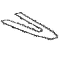 Купить Пильная цепь Hanskonner H20-BPX-72  9163025. Характеристики, отзывы и цены в Донецке