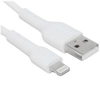 Купить Кабель круглый WIIIX Lightning 8-pin - USB 2.0 Type-A белый 2 м  5614897. Характеристики, отзывы и цены в Донецке