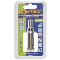 Купить Коронка Практика "Профи" 917-569  8145570. Характеристики, отзывы и цены в Донецке