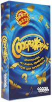Купить Игра настольная "Соображарий"  1114066. Характеристики, отзывы и цены в Донецке