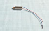 Купить Main Motor (A) для радиоуправляемого вертолёта JJRC JX01  4846290. Характеристики, отзывы и цены в Донецке