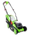 Купить Газонокосилки аккумуляторные в интернет-магазине CALLS Донецк