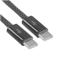 Купить Кабель круглый Romoss USB Type-C - USB Type-C серый 1.2 м  9255490. Характеристики, отзывы и цены в Донецке