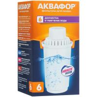 Купить Картридж для фильтра Аквафор B100-6  5436383. Характеристики, отзывы и цены в Донецке