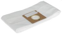 Купить Мешки Filtero TNT 12 Pro  1103575. Характеристики, отзывы и цены в Донецке