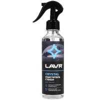 Купить Очиститель LAVR Ln1603  9203571. Характеристики, отзывы и цены в Донецке