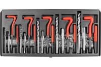 Купить Резьбонарезной инструмент Thorvik TRIS131 [для восстановления резьбы M5-M12, 131 предмет]  9103272. Характеристики, отзывы и цены в Донецке