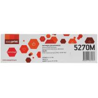 Купить Картридж лазерный EasyPrint LK-5270M пурпурный, с чипом  9980854. Характеристики, отзывы и цены в Донецке