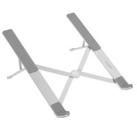 Купить Складная подставка UGREEN LP451 серебристый  9155088. Характеристики, отзывы и цены в Донецке
