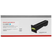 Купить Картридж лазерный Pantum CTL-8000HC черный, с чипом  9113604. Характеристики, отзывы и цены в Донецке