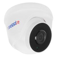 Купить IP-камера Trassir TR-D8121IR2W 2.8 mm  8194559. Характеристики, отзывы и цены в Донецке