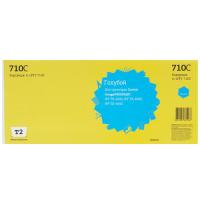 Купить Картридж T2 IC-CPFI-710C голубой  9981794. Характеристики, отзывы и цены в Донецке