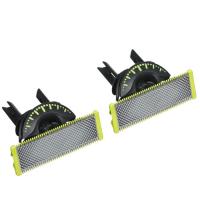 Купить Сменное лезвие Philips OneBlade QP420/50  5479494. Характеристики, отзывы и цены в Донецке