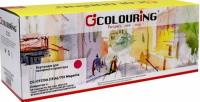 Купить Картридж лазерный Colouring CG-CF213A/731 пурпурный  9918451. Характеристики, отзывы и цены в Донецке