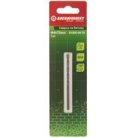 Купить Сверло спиральное БОЕКОМПЛЕКТ B1055-04-75  9159594. Характеристики, отзывы и цены в Донецке