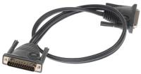 Купить Кабель для KVM ATEN 2L-1700  0107418. Характеристики, отзывы и цены в Донецке