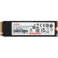 Купить 2000 ГБ M.2 NVMe накопитель ADATA XPG GAMMIX S50 CORE [SGAMMIXS50C-2000G-CS]  5470788. Характеристики, отзывы и цены в Донецке