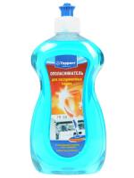 Купить Ополаскиватель для ПММ Topperr 3301  0196899. Характеристики, отзывы и цены в Донецке