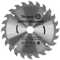 Купить Диск пильный Kranz KR-92-0105  5489766. Характеристики, отзывы и цены в Донецке