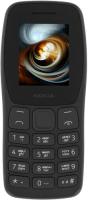 Купить Сотовый телефон Nokia 105 DS (2022) черный  9233730. Характеристики, отзывы и цены в Донецке