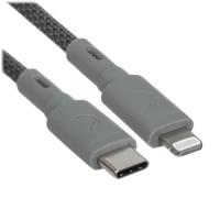Купить Кабель круглый COMMO Lightning 8-pin MFI - USB Type-C серый 2.2 м  5470719. Характеристики, отзывы и цены в Донецке