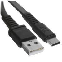 Купить Кабель плоский RIVACASE USB Type-C - USB 2.0 Type-A черный 1.2 м  4825034. Характеристики, отзывы и цены в Донецке