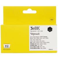 Купить Картридж T2 IC-CBCI-3eBK черный  9981689. Характеристики, отзывы и цены в Донецке