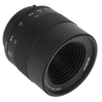 Купить Объектив Зенит Зенитар 60mm f/2.8  4832930. Характеристики, отзывы и цены в Донецке