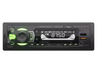 Купить Автопроигрыватель AurA FIREBALL-105BT  5608237. Характеристики, отзывы и цены в Донецке