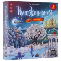 Купить Игра настольная "Имаджинариум: New year"  5352989. Характеристики, отзывы и цены в Донецке