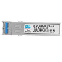 Купить SFP-модуль GIGALINK GL-OT-SG22LC2-1310-1310  1175608. Характеристики, отзывы и цены в Донецке