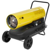 Купить Тепловая пушка дизельная RedVerg RD-DHD30T  5074241. Характеристики, отзывы и цены в Донецке