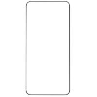 Купить Защитное стекло uBear для экрана для Samsung Galaxy S24+  5466328. Характеристики, отзывы и цены в Донецке
