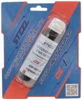 Купить Очиститель для снятия термопасты STEEL Frost Cleaner Pro DS-1 [DS-1]  1045173. Характеристики, отзывы и цены в Донецке