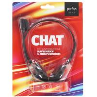 Купить Проводные наушники Perfeo CHAT черный  9912832. Характеристики, отзывы и цены в Донецке