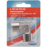 Купить Штуцер Concorde L-RV38-RV38  1185811. Характеристики, отзывы и цены в Донецке