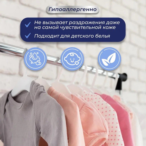 Кондиционер для стирки MARABU DOLOMIT FS089 Купить Кондиционер для стирки MARABU DOLOMIT FS089 9357814. Характеристики, отзывы и цены в Донецке
