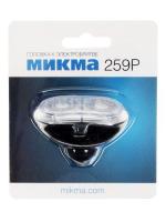 Купить Бритвенная головка Микма 259 Р  1170184. Характеристики, отзывы и цены в Донецке