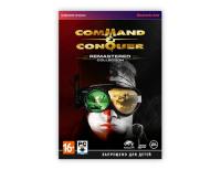 Купить Игра Command & Conquer Remastered Collection (EA APP)  5483930. Характеристики, отзывы и цены в Донецке
