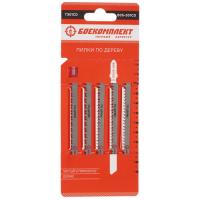 Купить Пилки для лобзика БОЕКОМПЛЕКТ B05-301CD  5305219. Характеристики, отзывы и цены в Донецке