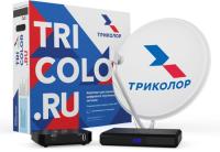 Купить Комплект спутникового ТВ Триколор KTR B623 и 592_e_ultra  9135849. Характеристики, отзывы и цены в Донецке