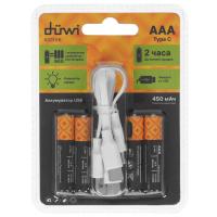 Купить Аккумулятор Duwi 62013 6 450 мА*ч  5067121. Характеристики, отзывы и цены в Донецке