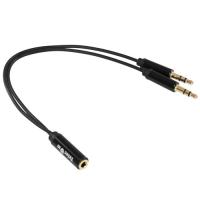 Купить Кабель   Telecom jack 3.5 мм х2 шт. - jack 3.5 мм черный  5602578. Характеристики, отзывы и цены в Донецке