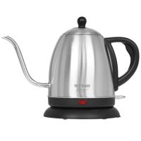 Купить Электрочайник для кофе Stingray ST-KT3014A серебристый  9213107. Характеристики, отзывы и цены в Донецке