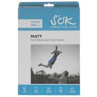 Купить Фотобумага S'OK SA4200050M  9166019. Характеристики, отзывы и цены в Донецке