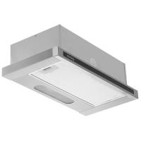 Купить Вытяжка телескопическая Korting KHP 6637 GNX серебристый/черный  8169897. Характеристики, отзывы и цены в Донецке