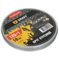 Купить Набор дисков Graff 9112510  9930876. Характеристики, отзывы и цены в Донецке