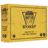 Купить Игра настольная "Бункер"  5029409. Характеристики, отзывы и цены в Донецке